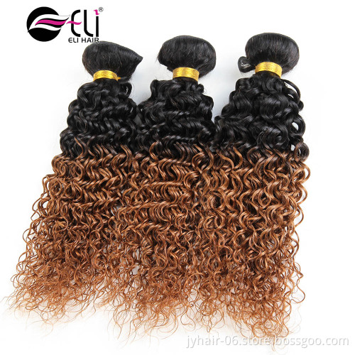 Colored human remy hair Extension Aliexpress hair bundles double drawn thick 6A 7A 8A virgin human european hair 27 Honey blond